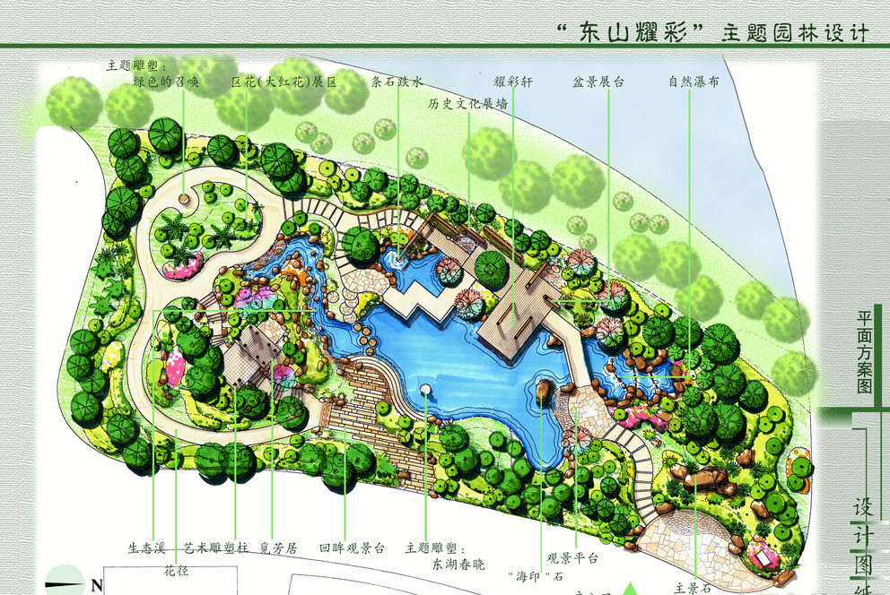 2023完美体育官网年北京最受接待的10处春节景观安排通告