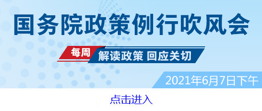 完美体育官网科学饱动疆土绿化 筑牢绿色生态樊篱(图1)