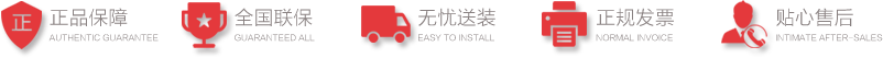 长廊代价代价_长廊2024外_临蓐厂家完美体育官网(图1)